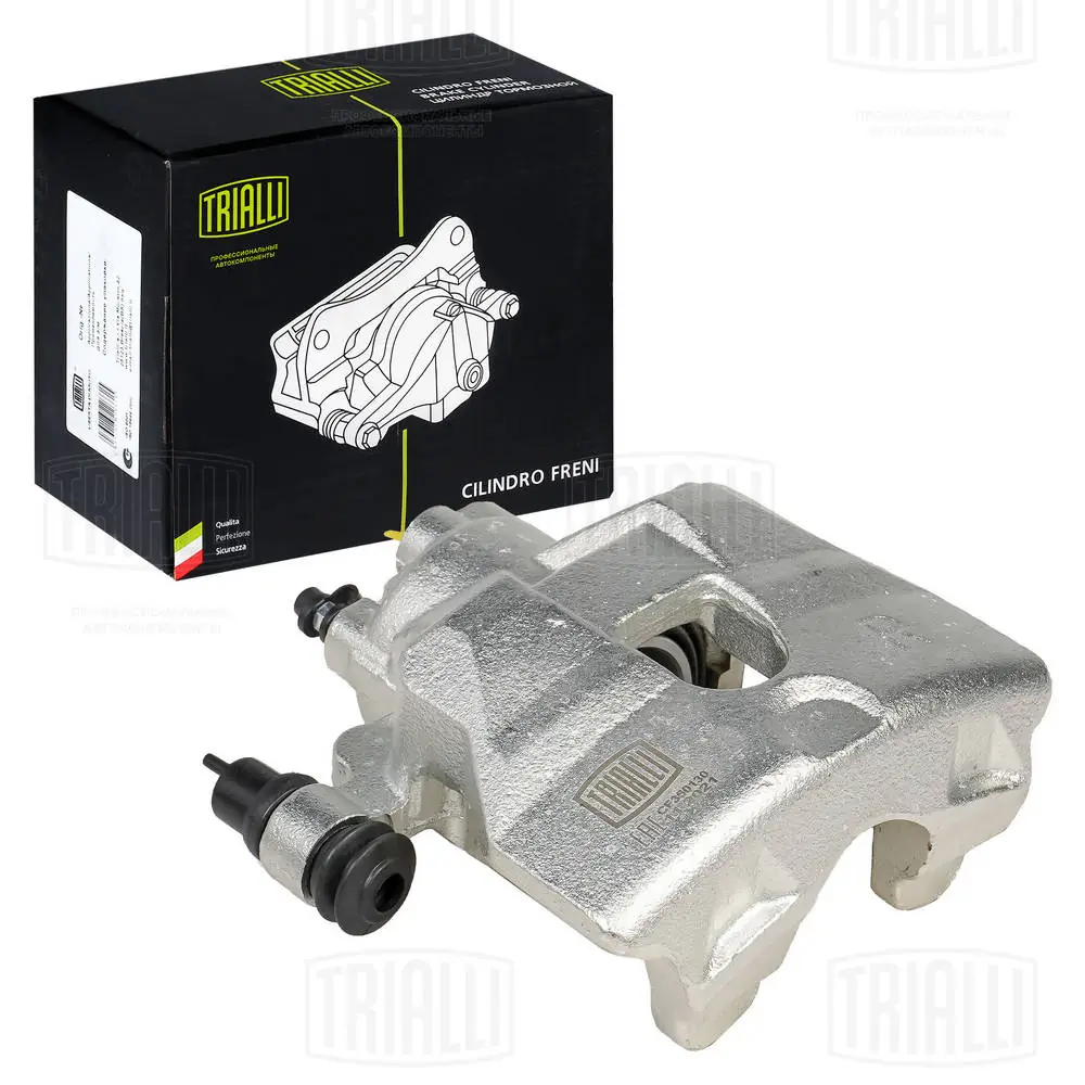 CF350130 Trialli