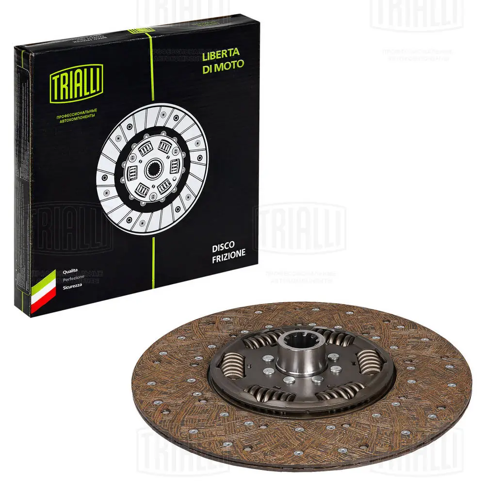 Диск сцепления VALEO 829382 цена, от 87.49 USD