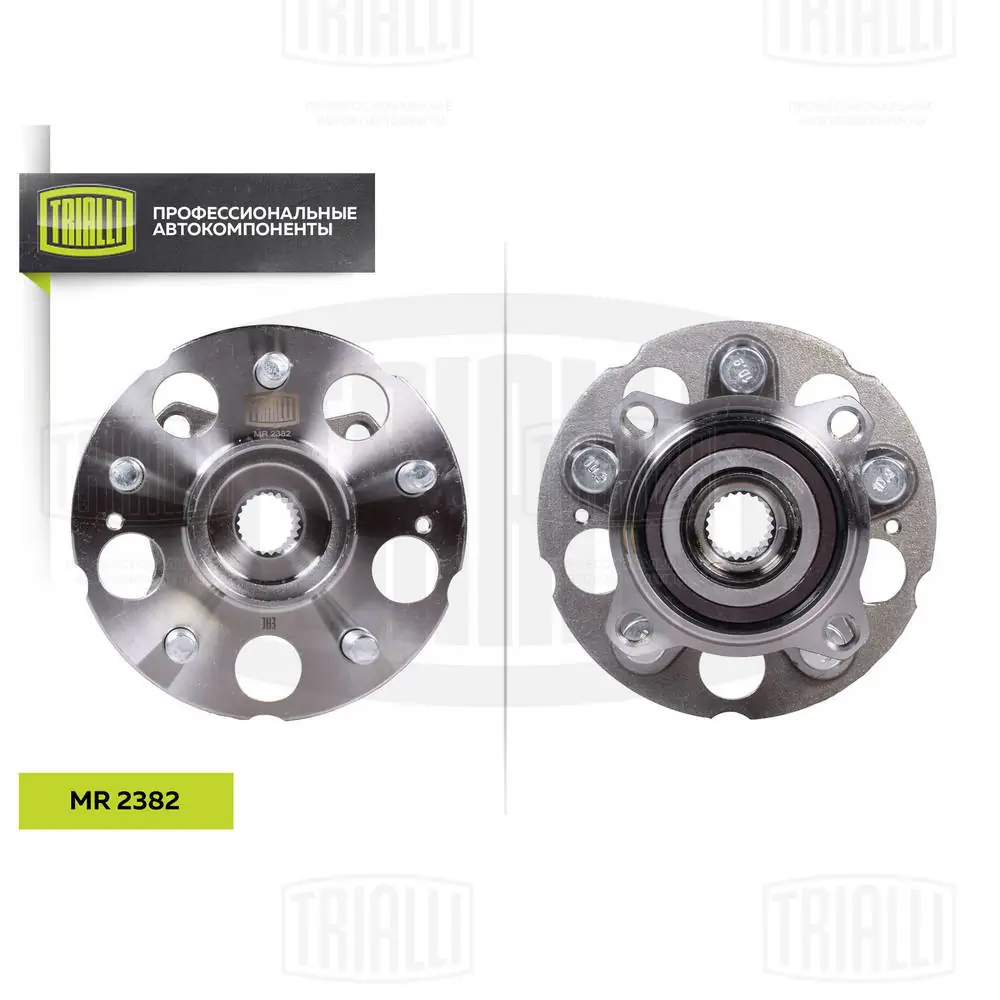 Cubo traseiro Honda CR-V 4 RM