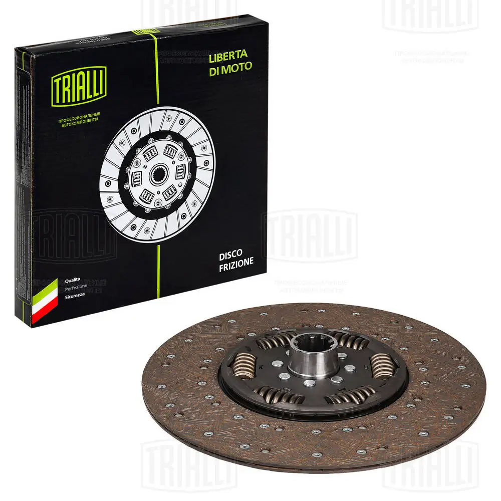 Купить 829383 VALEO Диск сцепления