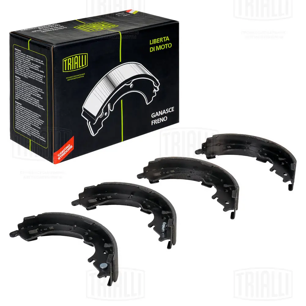 Колодки тормозные задние барабанные TRIALLI GF4569