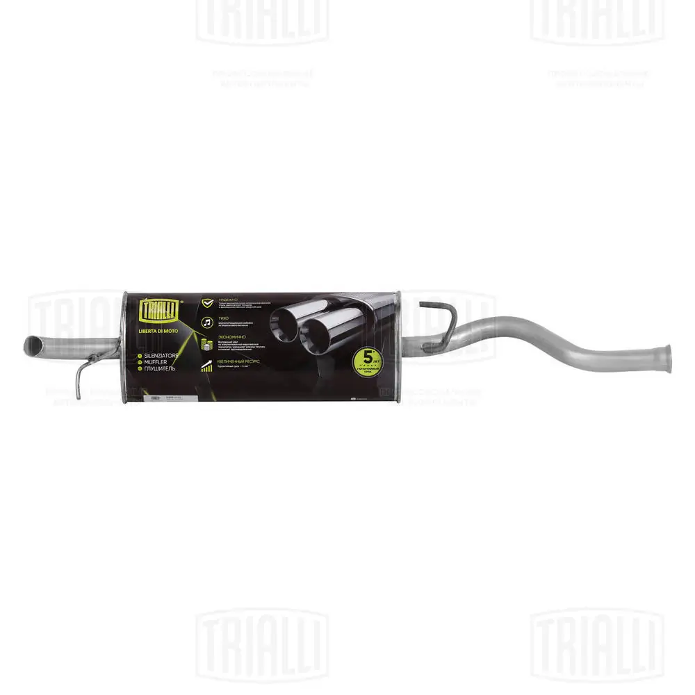 BS260607 Bosal Выхлопная труба