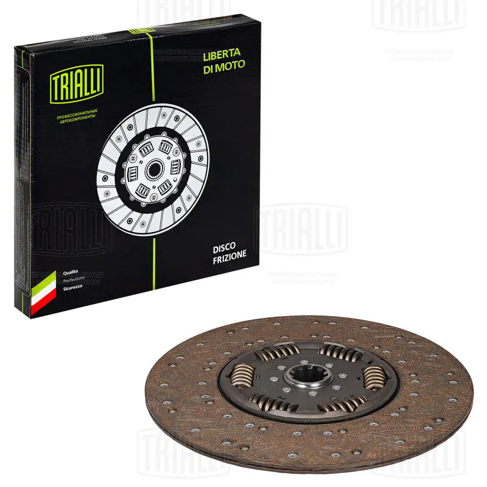 Диск сцепления 829383 VALEO