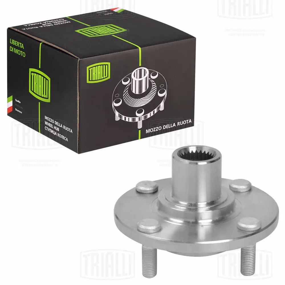 Compre Cubo dianteiro Ford Fiesta 