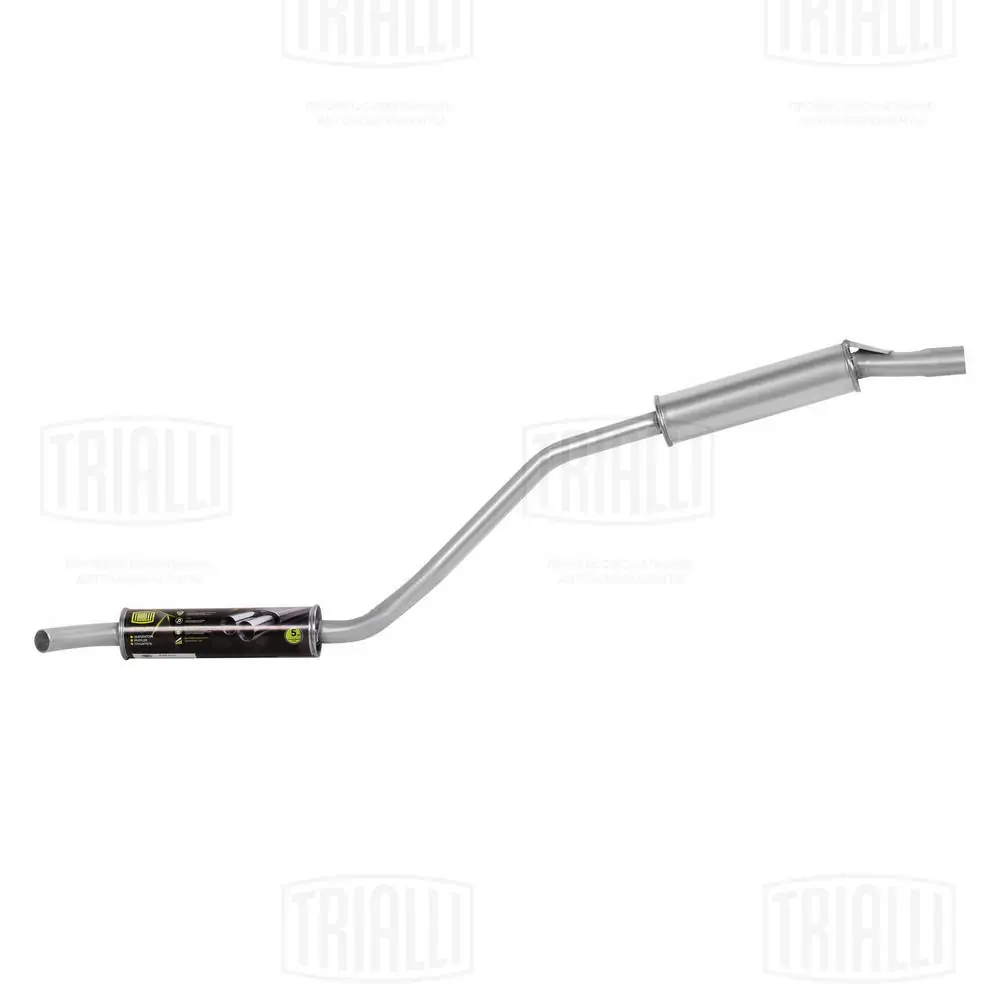 Глушитель, центральная часть Polmostrow 4102G21 цена, от 26.14 USD