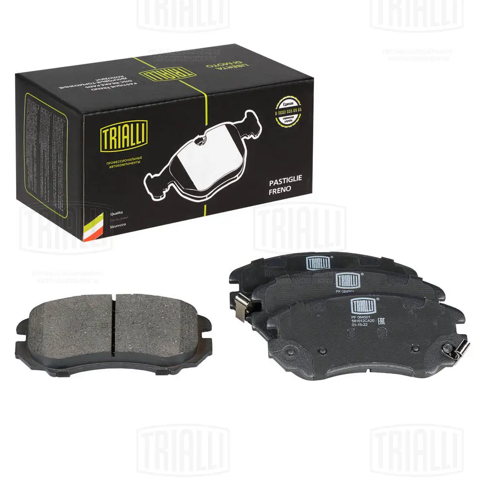 Колодки тормозные передние дисковые TRIALLI PF084501