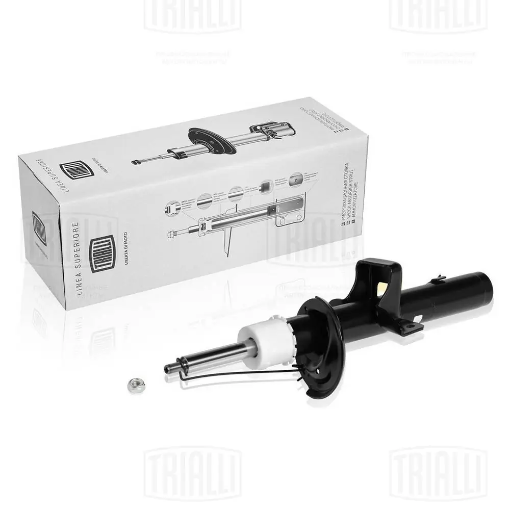 Amortecedor traseiro Ford Mondeo 3 B4Y