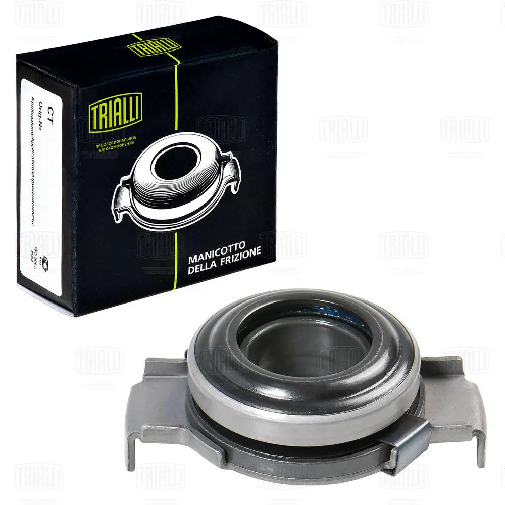 Подшипник скольжения сцепления Lada 2110160118002 цена, от 7.44 USD