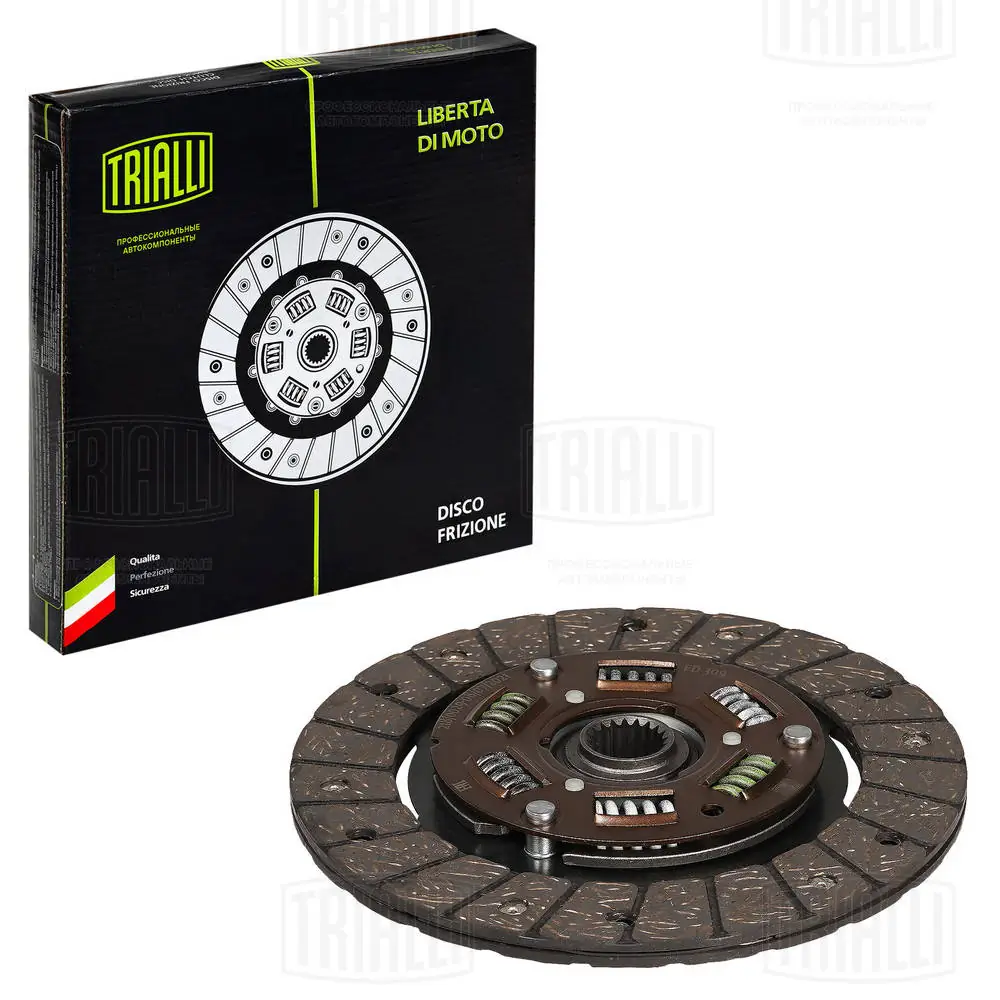 Диск сцепления Ваз Калина 