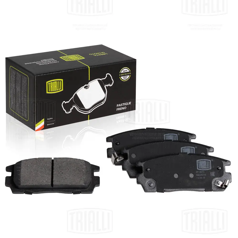 Sapatas do freio traseiras de disco Chevrolet Captiva 1 C100