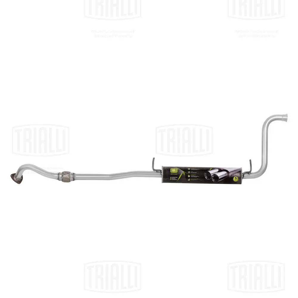 BS260621 Bosal Глушитель центральный