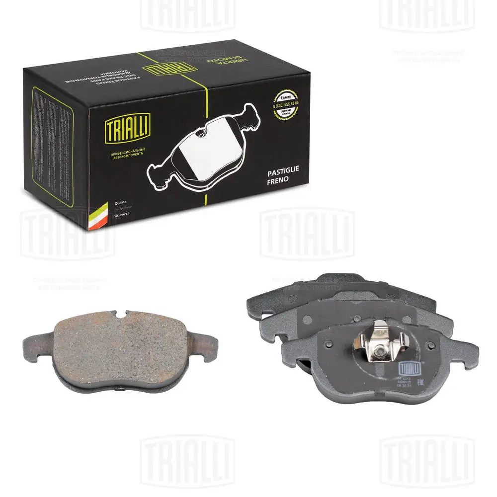 Sapatas do freio dianteiras de disco Opel Vectra