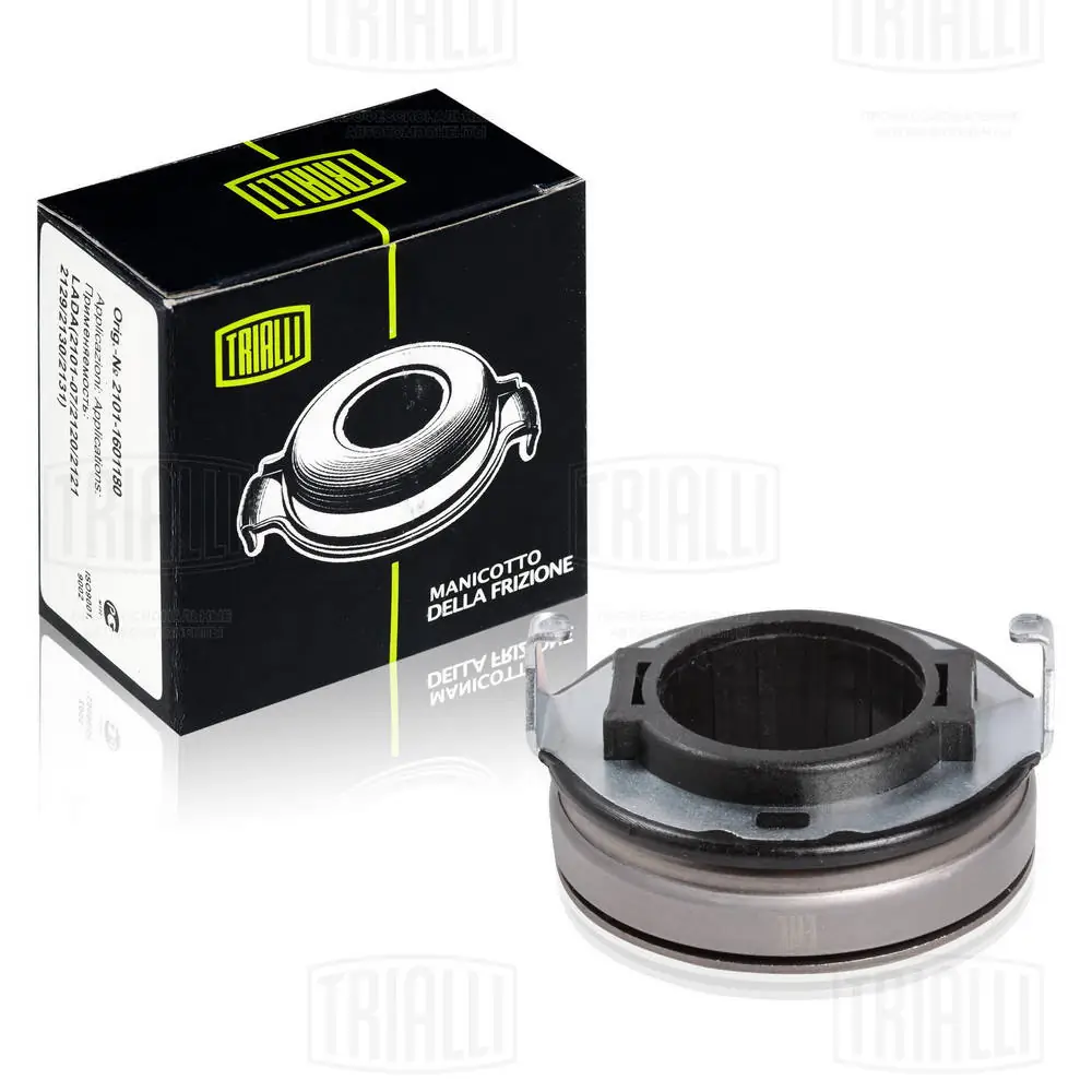 Rolamento de liberação de embraiagem KIA Magentis 2 GE