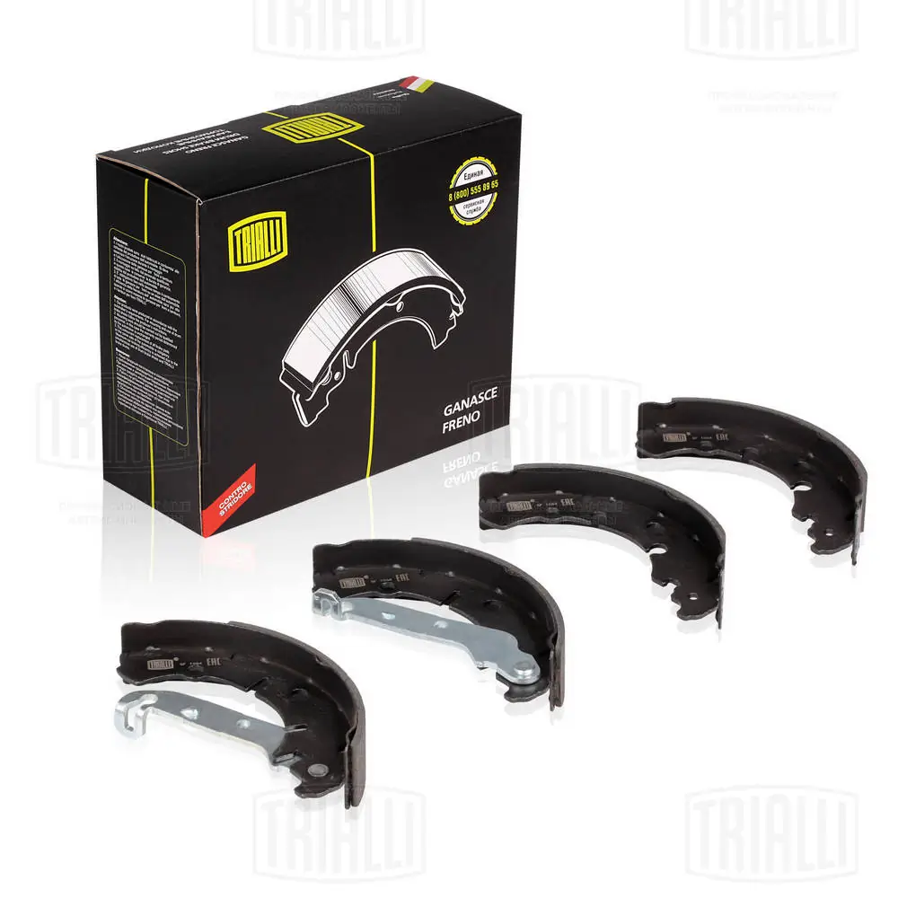Колодки тормозные задние барабанные TRIALLI GF1064