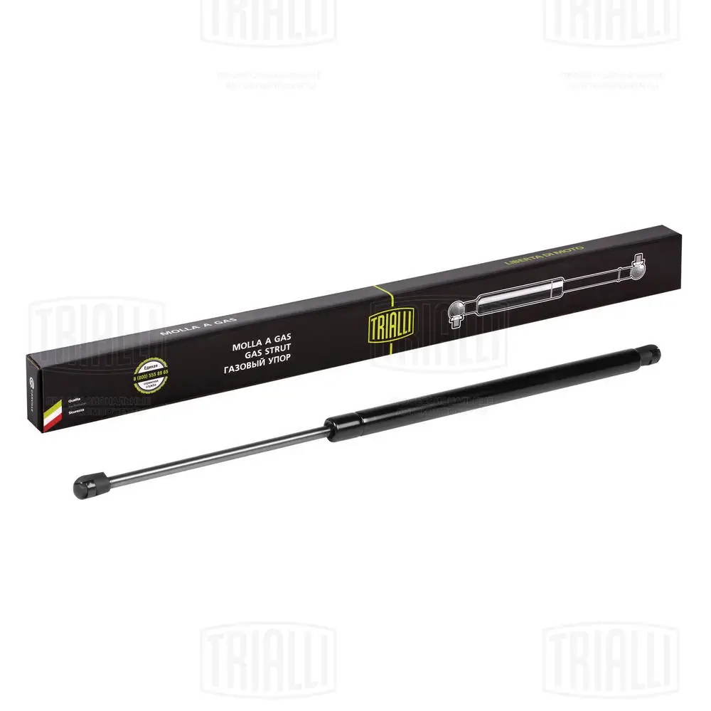 Газовый упор багажника Magneti Marelli GS0922