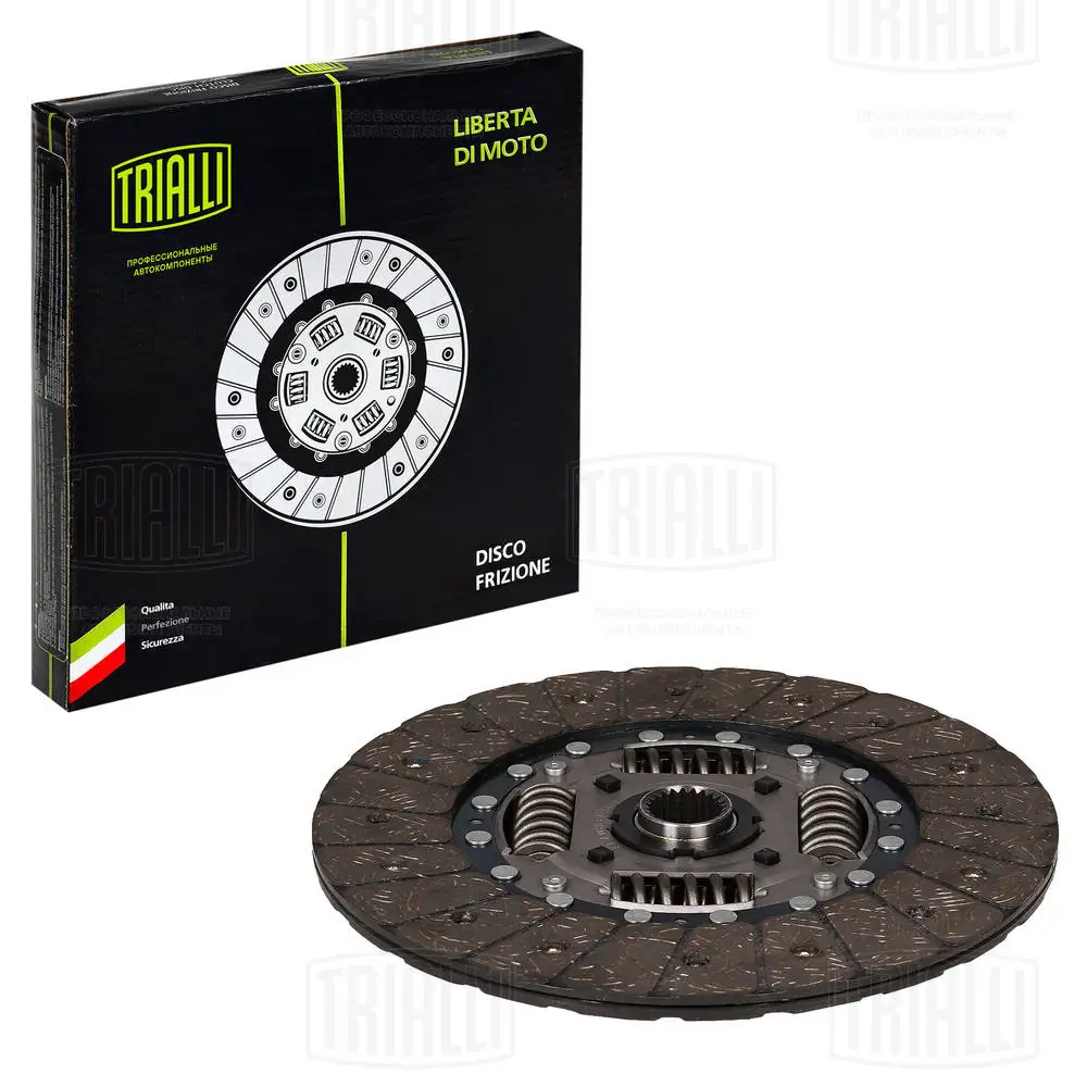 Диск сцепления VALEO HD113 цена, от 61.82 USD