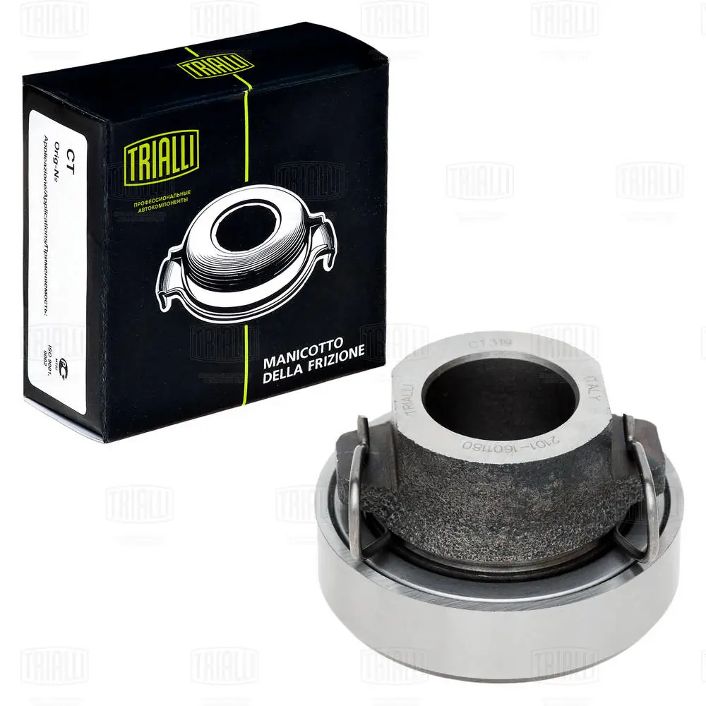 Подшипник выжимной сцепления на ВАЗ 2107  