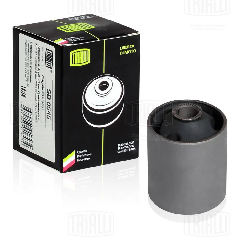 Сайлентблок заднего продольного рычага, передний General Motors 0931912038 цена, от 5.41 USD