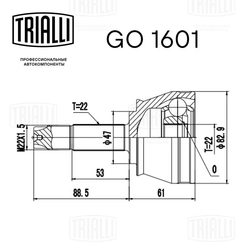 Граната колесная Fiat/Alfa/Lancia 77366003 цена, от 27.93 USD