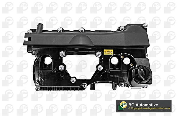 DRM2920 Polcar Крышка двигателя