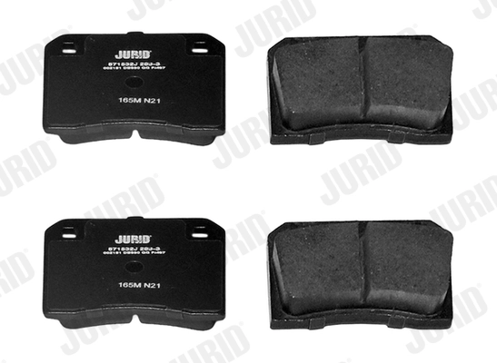 Купить 424515 Peugeot/Citroen Колодки тормозные задние, дисковые