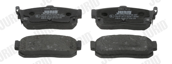 Колодки дисковые  FBK C21040FBK цена, от 18.99 USD