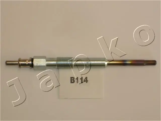 Свечи накала DP46 NGK