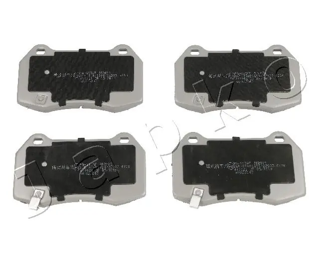 Колодки Ford 5151249 цена, от 36.56 USD