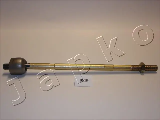 Купить Рулевая тяга Тойота Камри II V2
