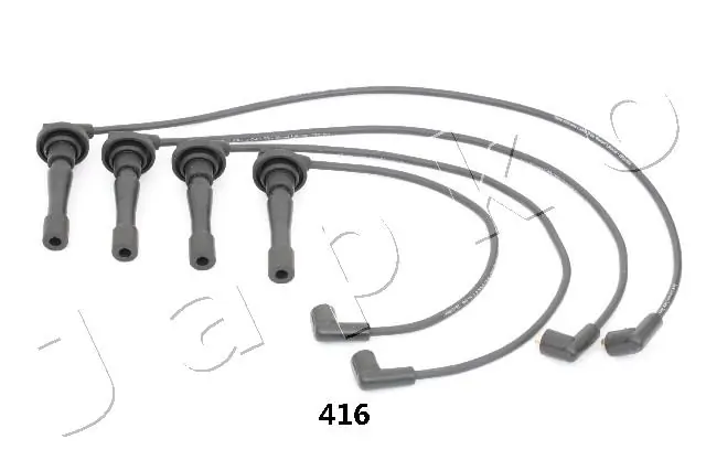 Бронепровода Parts-Mall PEJ006