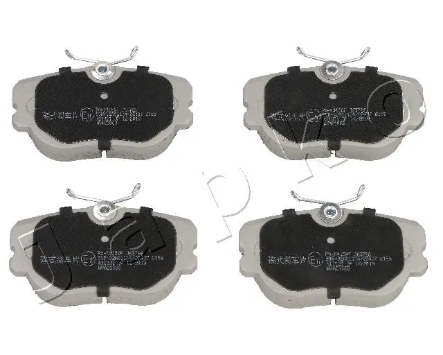 Колодки BRP LP455 цена, от 17.04 USD