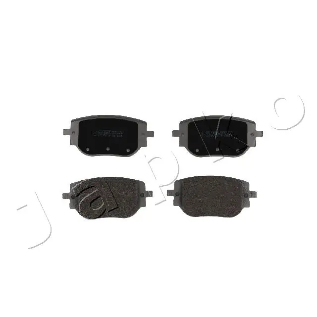 Задние дисковые колодки Peugeot/Citroen 1673597480