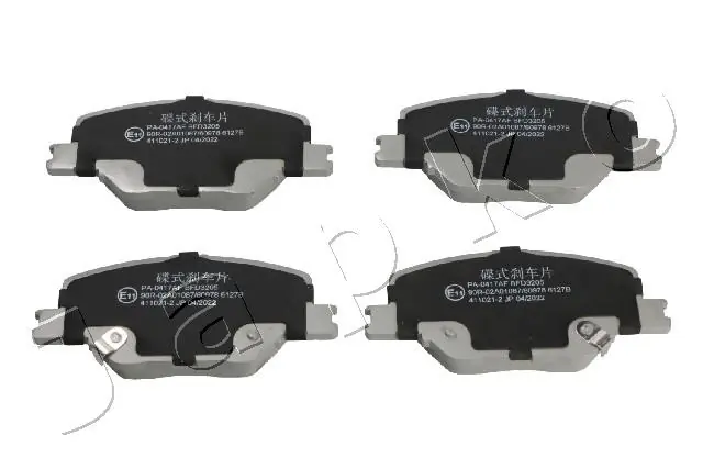 986424868 Bosch Колодки передние