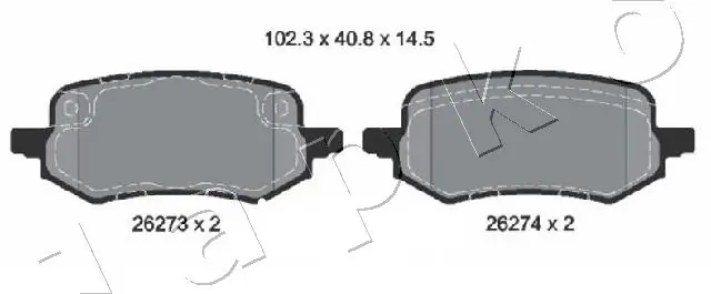 2413374 Ford Колодки тормозные дисковые комплект
