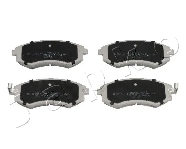 SP1144F Sangsin Колодки передние