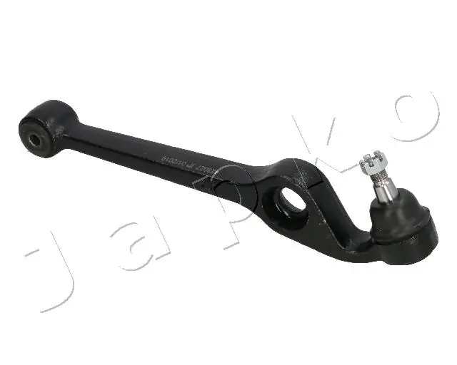 Купить 4806897401 Toyota Нижний правый рычаг передней подвески