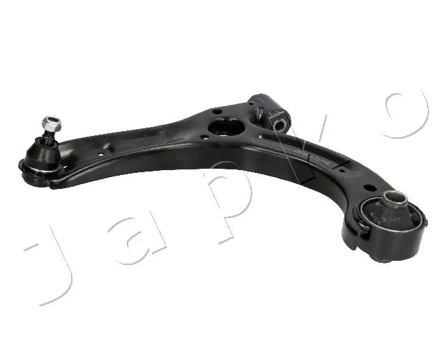 Левый рычаг передней нижней подвески Daihatsu 48069B2040 цена, от 63.47 USD