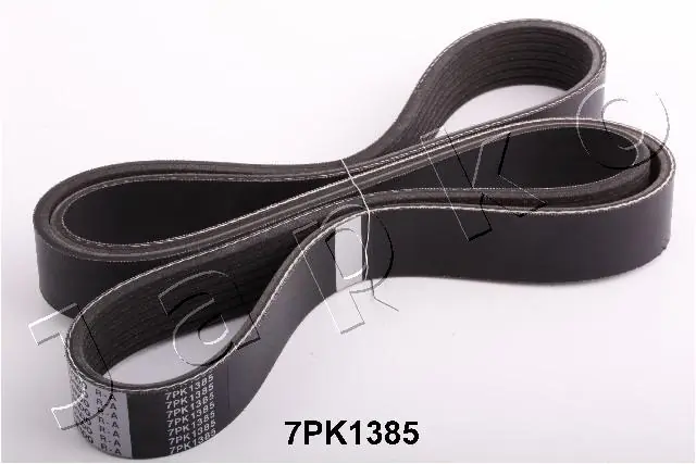 Купить 0109971692 Mercedes Ремень генератора