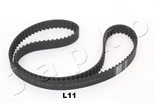 Зубчатый ремень Land Rover LHN10016 цена, от 31.44 USD