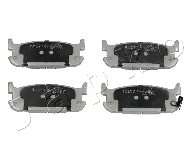 Колодки дисковые  Polcar FDB1755 цена, от 25.21 USD