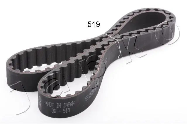 Зубчатый ремень Mitsubishi Lancer III седан (C1A,C6A) (1983 - 1990) цена, от 6.26 USD