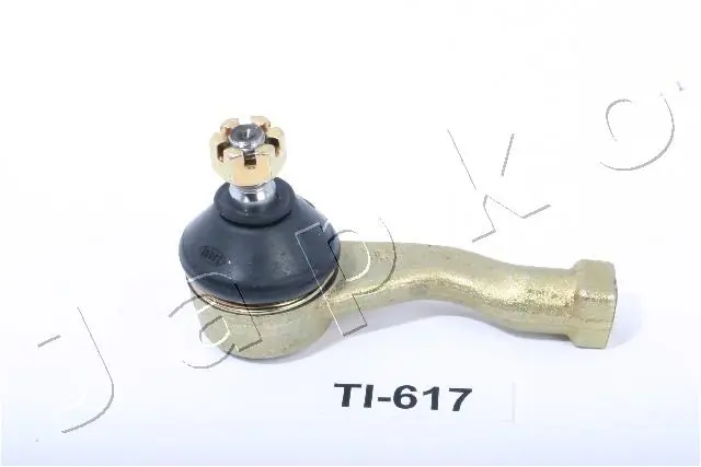 Наконечник рулевой тяги Daihatsu 4504697203000