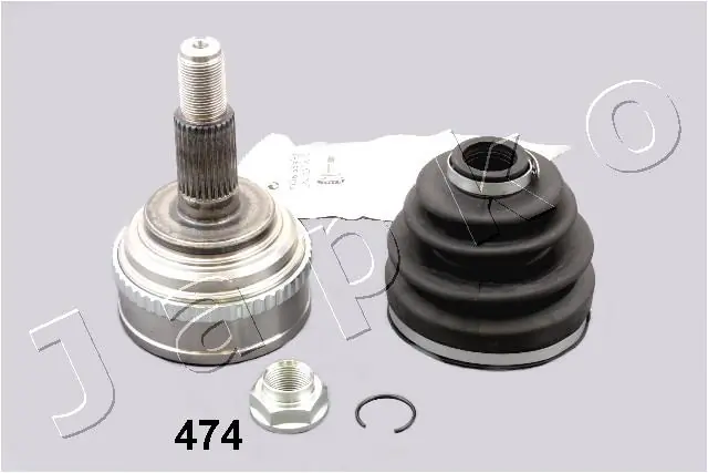 Граната колесная HDK HO33A50 цена, от 34.28 USD