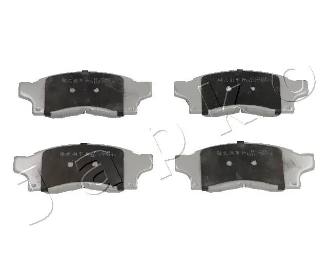 Колодки Nisshinbo PF1275 цена, от 12.54 USD