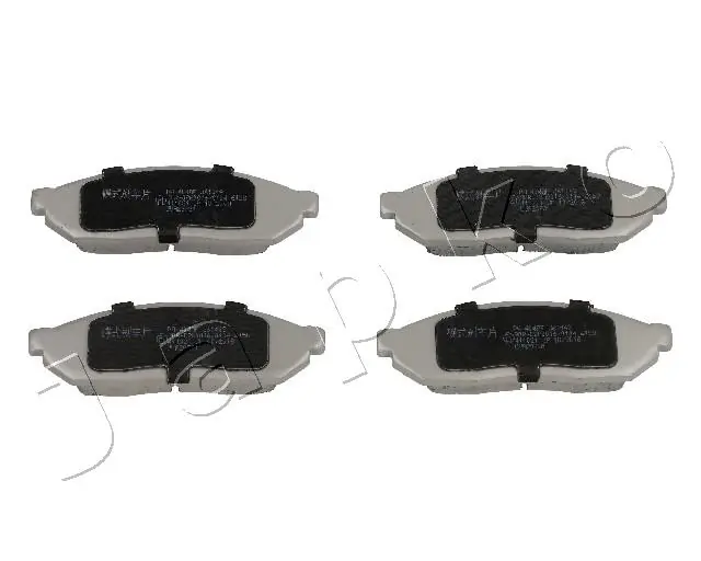 Тормозные колодки Honda 45022SAO670