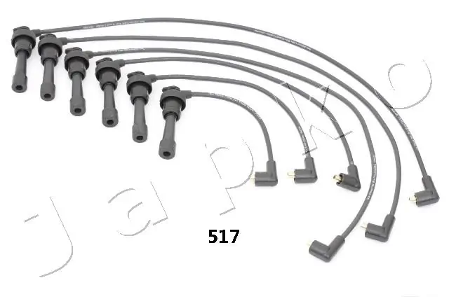 Провода зажигания Magneti Marelli MSK872 цена, от 46.14 USD