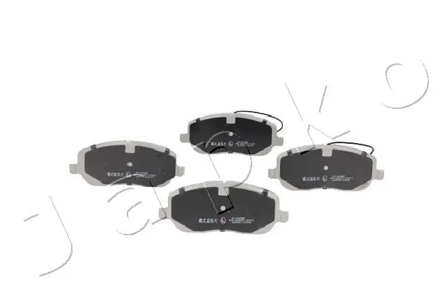 Колодки Japko 500028 цена, от 20.68 USD