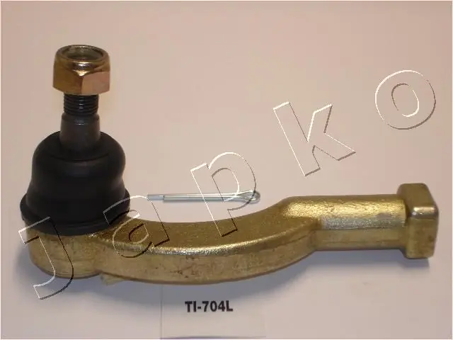 Рулевой наконечник Polcar SU403 цена, от 15.22 USD