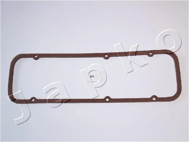 13270H1010 Nissan/Infiniti Прокладка крышки клапана