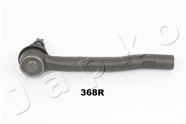 Наконечник рулевой тяги Raiso RL313289F